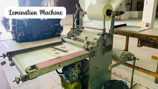 Lemination machine for sale/Machine for sale/Industrial machine.