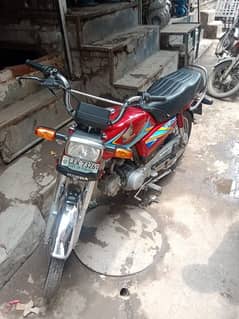 Honda CD70 + condition