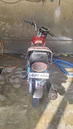 Honda 125