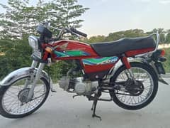 Honda Cd 70