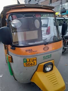 Siwa  auto rikshaw 2018