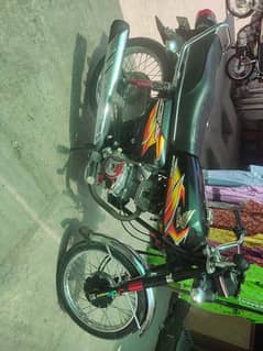 Honda 125 2021 Applied for 03178435035