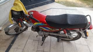 My Bike