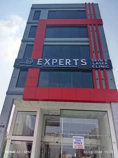 8 Marla Brand New Floor Available At Prime Location For Rent In Broadway Commercial DHA PHASE 8 Lahore