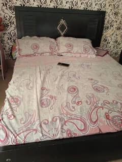 selling a bed