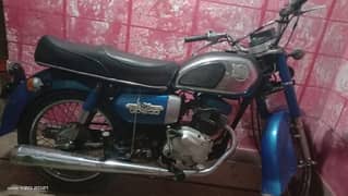 road mastar 200cc