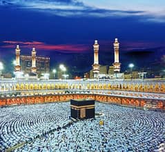 Best Packages for Umrah