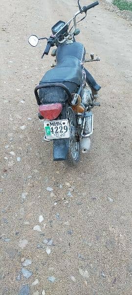 Royal Star RS-70 Motorcycle for Sale 1