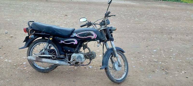 Royal Star RS-70 Motorcycle for Sale 5