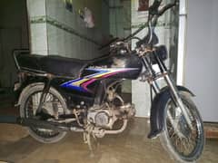 Honda 70 2010 Geniune condition and sealed engine