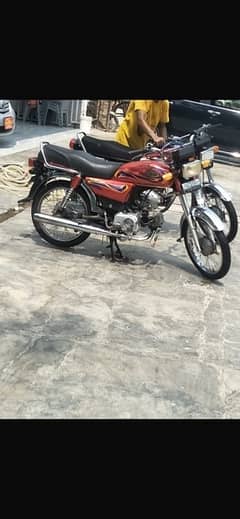 united 70cc