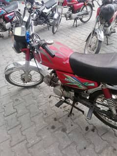 eagle 70 cc