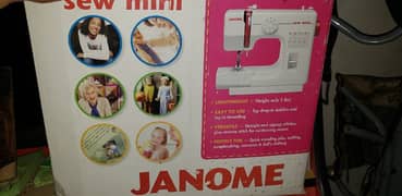 janome