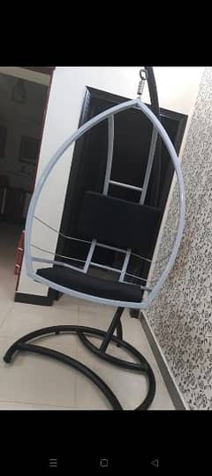 Swing chair