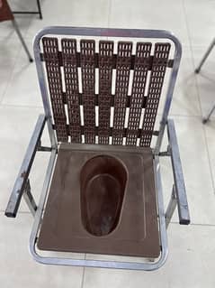 Folding Commode Chair Chrome