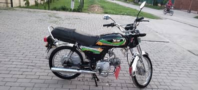 0315/5094/540 ROADPRINCE 2023 model for sale