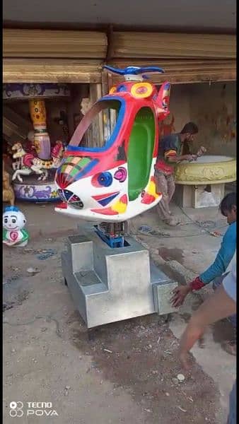 Swing Rides | 03152535497 | Toyland | Kid Ride | Token / Rides 8