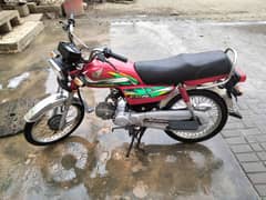 Honda CD 70 2022 model