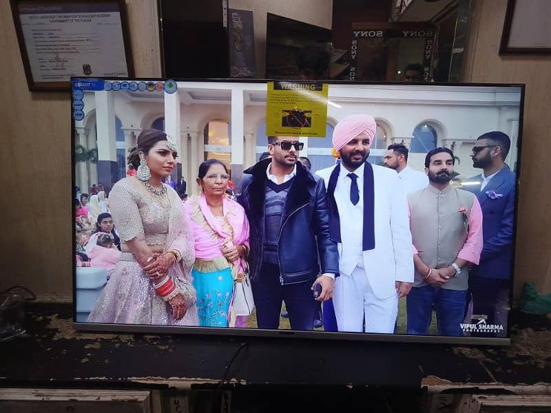 43 InCh - Samsung 8k UHD 03004675739 1