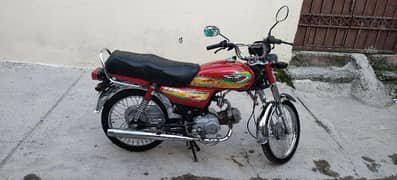 0335/8078/180 SUPERSTAR 70cc 2023 model for sale