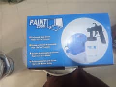 Electric spray paint gun