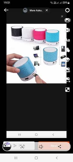 mini portable speaker with loud sound