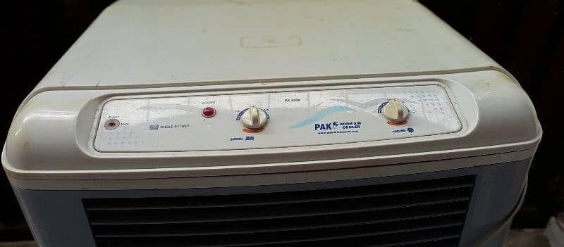 Pak 4000 Air Cooler 1