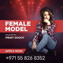 Female Model Required