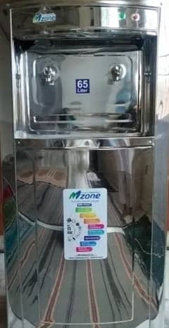 mzone water cooler for sale