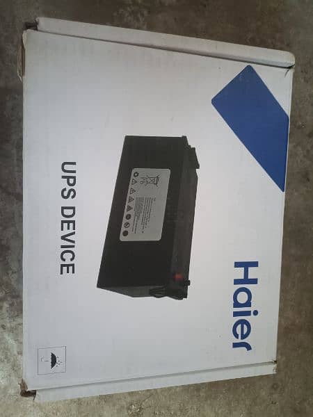 Haier ups device 5