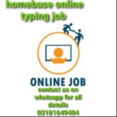 join us faisalabad males females need for online typing homebase job