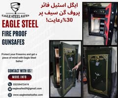 GUN SAFE , DIGITAL STEEL CASH LOCKER , STEEL DOOR , ALMIRAH , CABINET