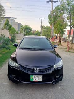 Honda Civic VTi Oriel 2010