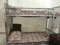 bungar bed