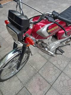 i sell my honda bike