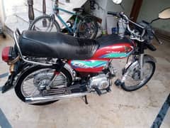 Honda CD 70