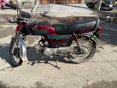 Honda Cd 70