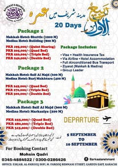 Umrah packages