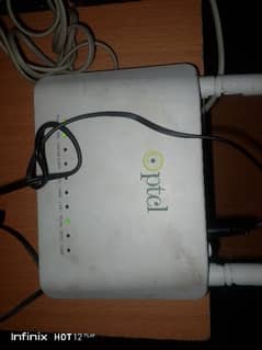 D-Link Modem router latest version