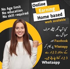 part time home based online job
