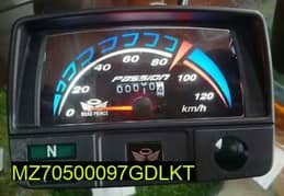 Road Prince Motorcycle speedometer Delivery Rs 139-200 within 7 Days