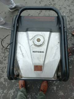 Generator(National)