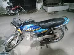 Yamaha junoon genuine