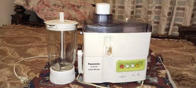 juicer machine Panasonic for sale 3 in 1