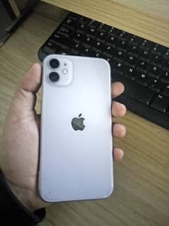 IPhone 11 Non PTA JV