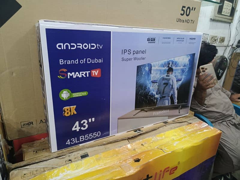 43" INCH SAMSUNG IPS DISPLAY 2024 MODEL  03004675739 0