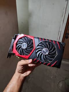 Msi