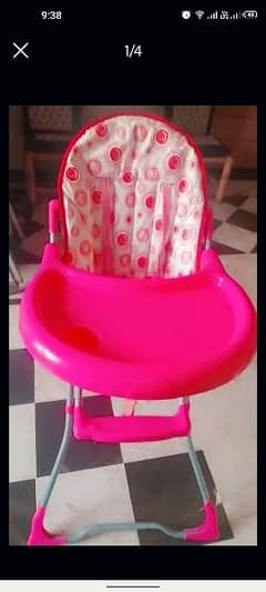 Baby food chair