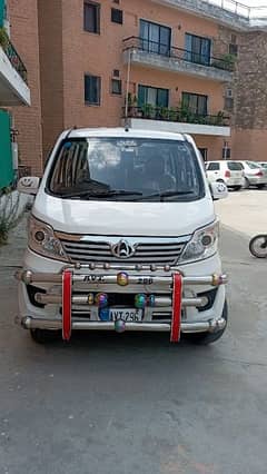 Changan