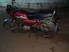 yamha dhoom 70 cc